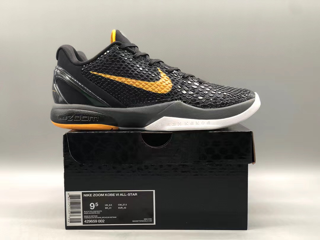 Nike Kobe 6 Black Del Sol 429659-002 Size: 41-49.5