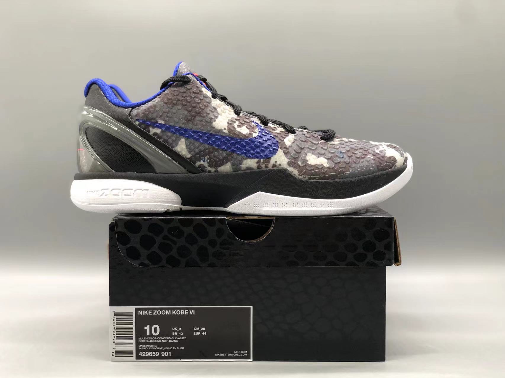 Nike Zoom Kobe 6 Urban Camo 429659 901 Size: 40-48.5