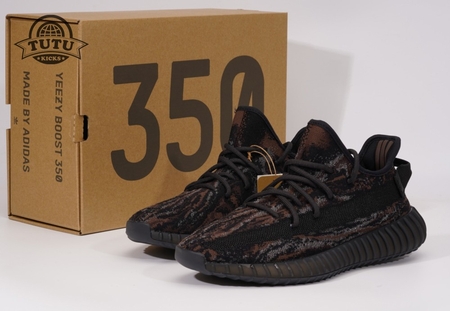 Adidas Yeezy 350v2 "MX Rock" SIZE: 36-48