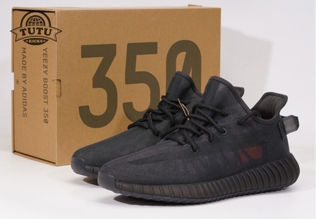 Adidas Yeezy Boost 350 V2 "Mono Cinder" SIZE: 36-48