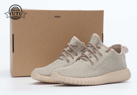 Yeezy Boost 350 Oxford Tan 36-47