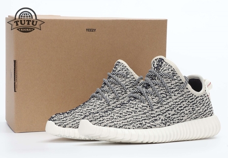 Yeezy Boost 350 Turtledove 36-46.5