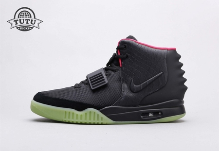 Nike Air Yeezy 2 Solar Red 40-47.5