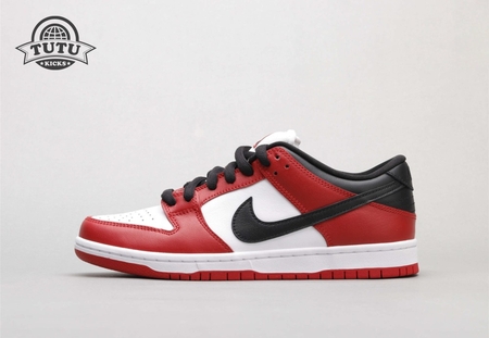 Nike Dunk SB Low "Chicago" 36-47