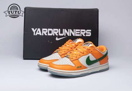 Nike Dunk Low Florida A&M University DR6188-800 Size 36-47.5