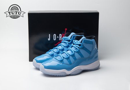 Jordan 11 Retro Pantone Ultimate Gift Of Flight Size 40.5-47.5