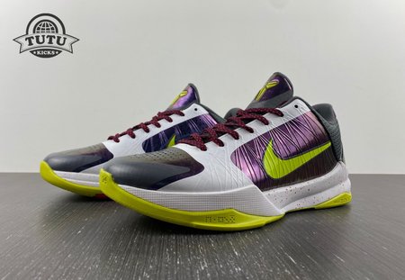 Nike Kobe 5 Protro Chaos