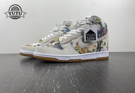 Supreme x Nike SB Dunk High Rammellzee Size 36-47.5