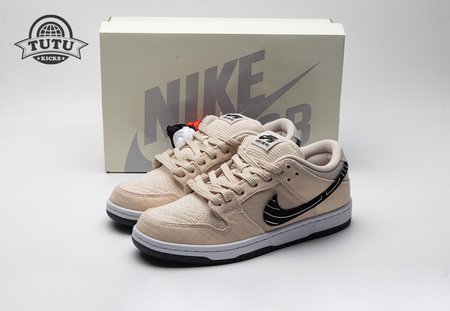 Nike SB Dunk Low Albino & Preto Size 36-47.5