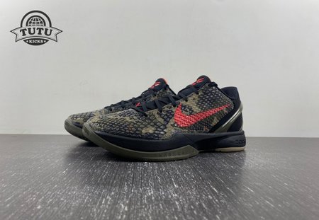 Nike Zoom Kobe 6 "Italian Camo" Size 40-48.5